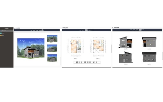 3D CADの最新バージョン販売　プレゼンテーションを強化