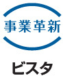 事業革新