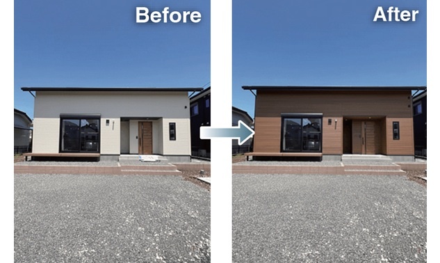 中古物件の改修イメージをAIが生成　買取再販の営業を後押し