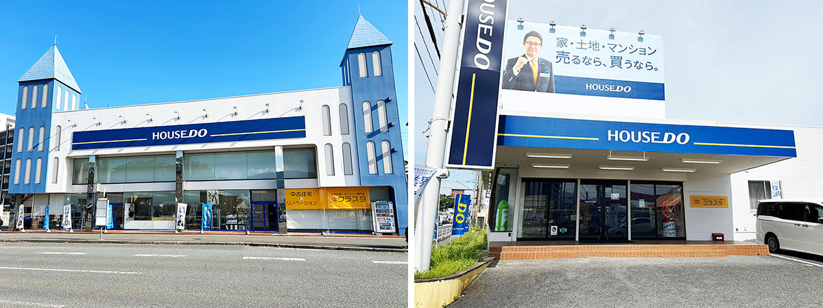 北九州エリアに2店舗運営している