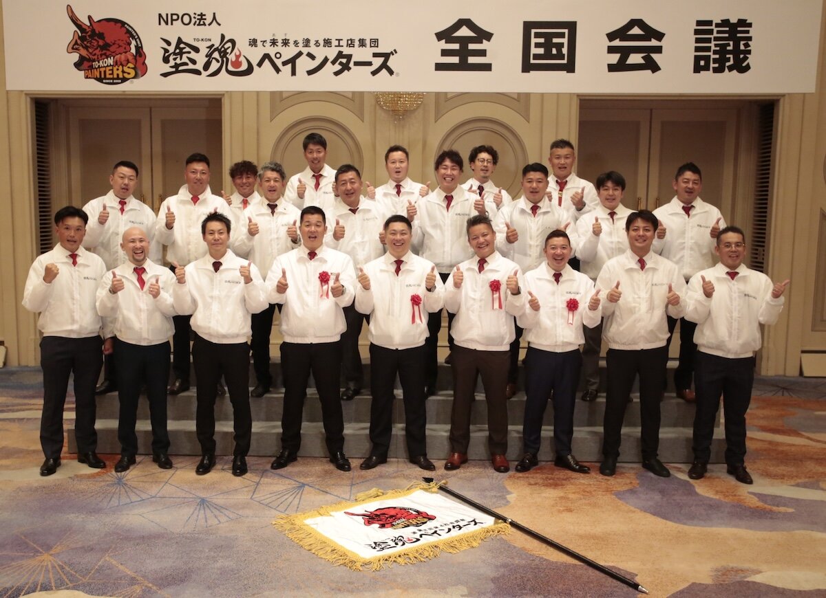 塗魂ペインターズ　三代目