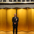 日本ガス石油機器工業会　新会長に長尾製作所、川上氏
