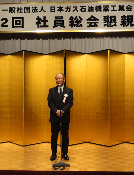 新会長に選任された長府製作所の川上康男社長