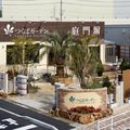 イオンモールつくば内に展示場　テクノファクタ
