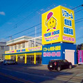 山梨県に初出店　フレッシュハウス