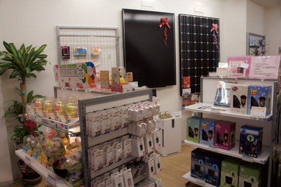 ソーラーグッズ専門店を、柏市にオープン