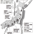 もしもの時、復旧までをしのぐ「地震に強い家」