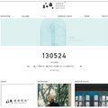 ＹＫＫＡＰ　窓の歴史・文化、世界の窓がわかるサイト