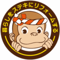 CONYJAPAN　新ブランド「リフォーる」始動