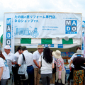 「MADOショップ」がエンド提案本格化　YKKAP