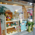 和以美　地元工務店とコラボショールーム