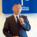 三協立山、山下社長が就任会見
