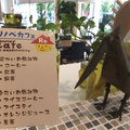 マエダハウジング、「リノベカフェ」好評