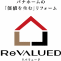 「パナホームリフォーム」始動