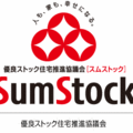 優良中古「スムストック」販売数が増加