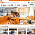 ホームズ、サイト訪問者の7割は施工写真を閲覧