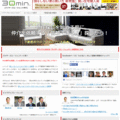 中古住宅の売買サポートサイト「バイヤーズエージェント仲介」