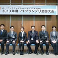 介護と建築のプロ育成へ　パナソニックES