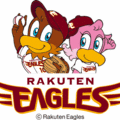 東北楽天とスポンサー契約　日本エコシステム
