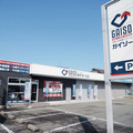 オリバー、外装専門店「GAISO」オープン