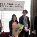 サンゲツ、ショールーム年間来場者10万人を突破