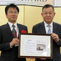 最優秀賞にスズキ企画とリファイン浦安　REFORM DESIGN AWARD表彰式