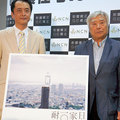 「耐震住宅100％」キャンペーン開始　エヌ・シー・エヌ