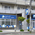 札幌に水まわり専門店開設　トーリツ