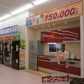 上新電機、2カ月で65店にリフォームコーナー