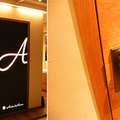 建具の新ブランドAria＆Aura　新宿OZONEにショールーム