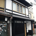 京都市、省エネ改修を促進　次世代環境配慮型住宅を一般公開