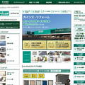 カインズ、サイトリニューアル　「物置」はWEB上で工事依頼も