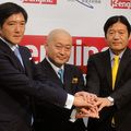 月額5000円で住宅会社業務をサポート　K-engine