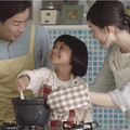 パロマ、テレビCM放送開始　ガスコンロ「Faceis」