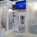 LIXIL、介護のストレスを軽減　国際福祉機器展でUD商品展示