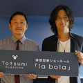 マッピングで家づくりストーリーを訴求　タツミプランニング