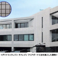 外壁タイルの落下防止に新工法、美観の長期保持も　アイカ工業