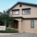 《最新住宅展示レポート》築50余年の