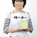 ターナー、DIYアンバサダーに大桃美代子さん起用