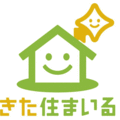 中古流通を視野に入れた家づくり　「きた住まいる」プロジェクト
