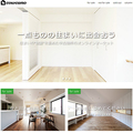 中古住宅の価値を伝える仲介サイト新設　ツクルバ