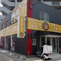 コニージャパン、水まわり専門店を大幅拡充