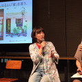 「リノべフェス！」開催　リノべりす