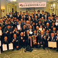 《日本のこだわり職人100選》　光が丘美装が1位
