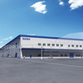 TOTO、大分に新工場2017年本格稼働へ