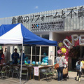 倉敷市内2店舗目の新店舗オープン　安藤嘉助商店