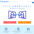 ユーザー同士でマンション売買　Housmart