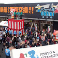 近江建設、春の大感謝祭に466組　イベント売上10億円見込む