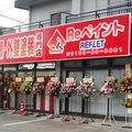 リフレット、15分圏内に3店舗出店　30万人の商圏で売り上げ5億円