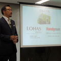 OKUTA、「先進的リフォーム事業者」表彰　経産省で講演